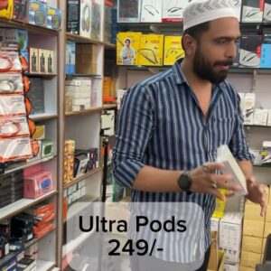 ultra Pods