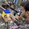 Saving Box With Secret Code