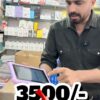 7inch Tab Kids Full Body Cover