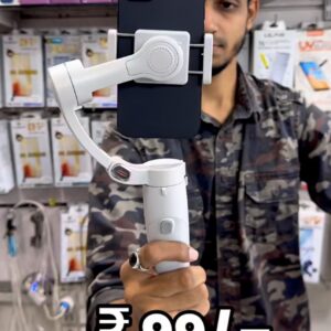 screenshot-11 GIMBLE 3AXIS