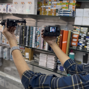 DISPLAY IM REMOTE DRONE