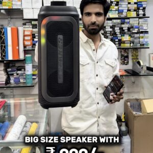 screenshot-82 BIG size speaker