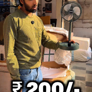 img_5456-2 FAN COOLLER