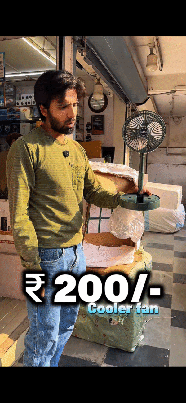 FAN COOLLER