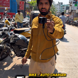 img_5593 BIKE AUTO CHARGER