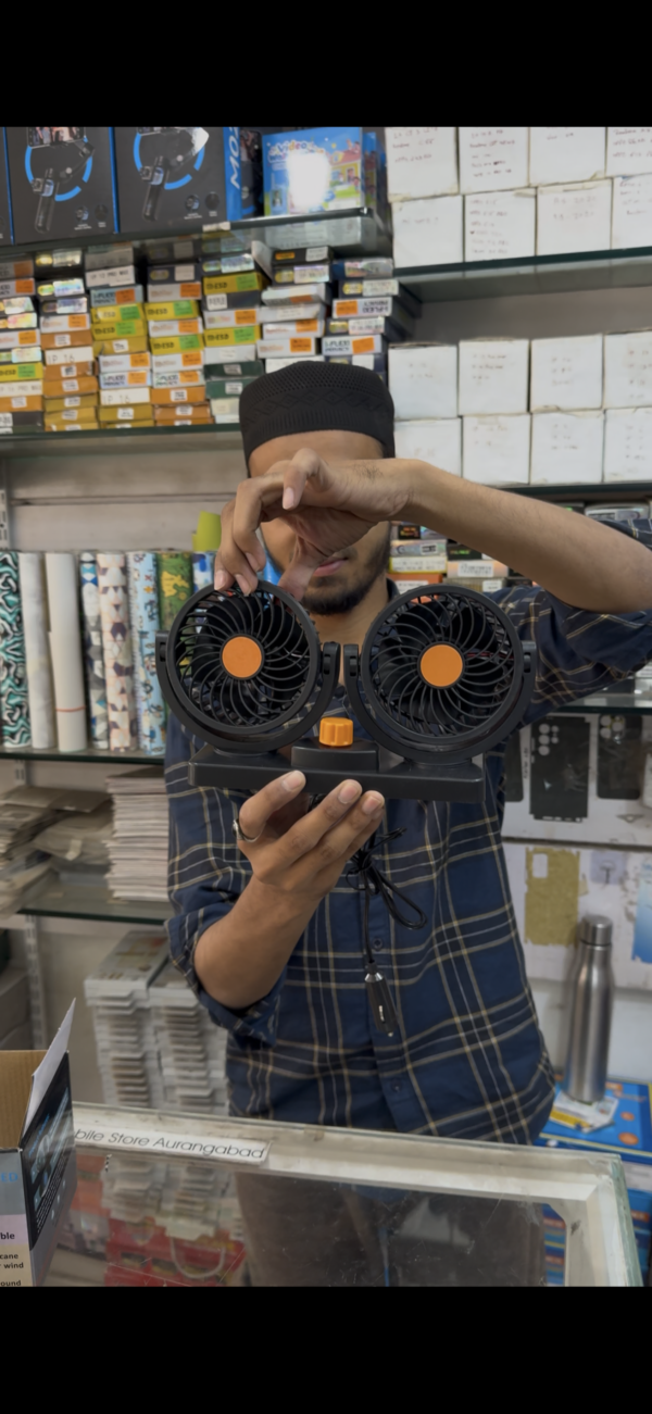 CAR DOUBLE FAN