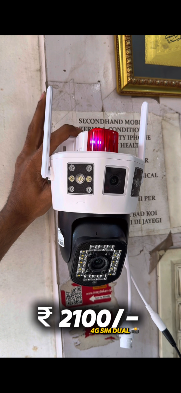 Alarm dual camera cctv