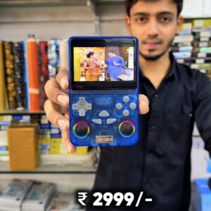 SMART GADGET