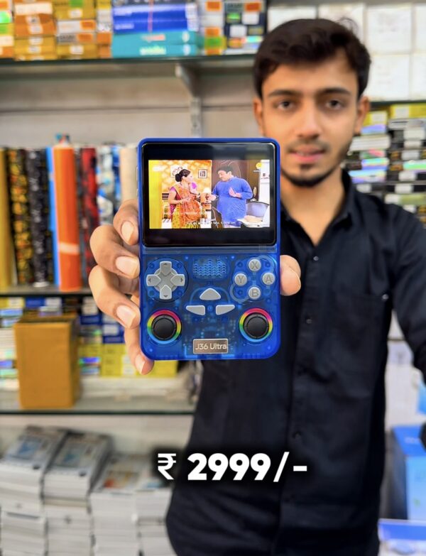 SMART GADGET