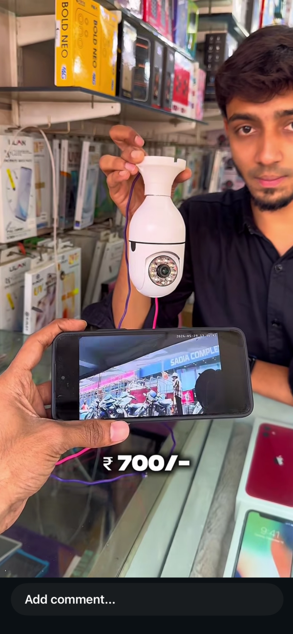 HOLDER CAMERA