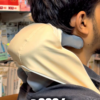 NECK MASSAGER