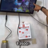 RS5 GAMING
