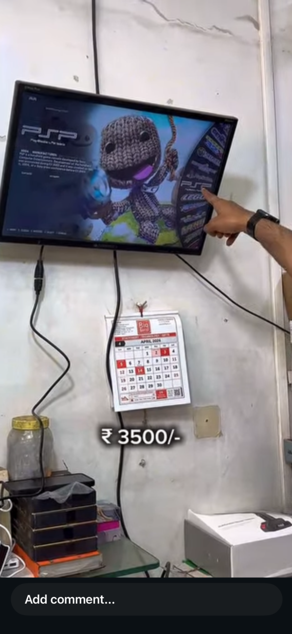 RS5 GAMING