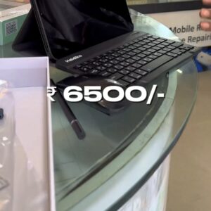 Laptop tab