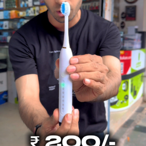 ELECTRONIC BRUSH