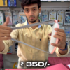 PERIOD MASSAGER