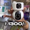 DUAL CAMERA WIFI