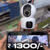 DUAL CAMERA WIFI