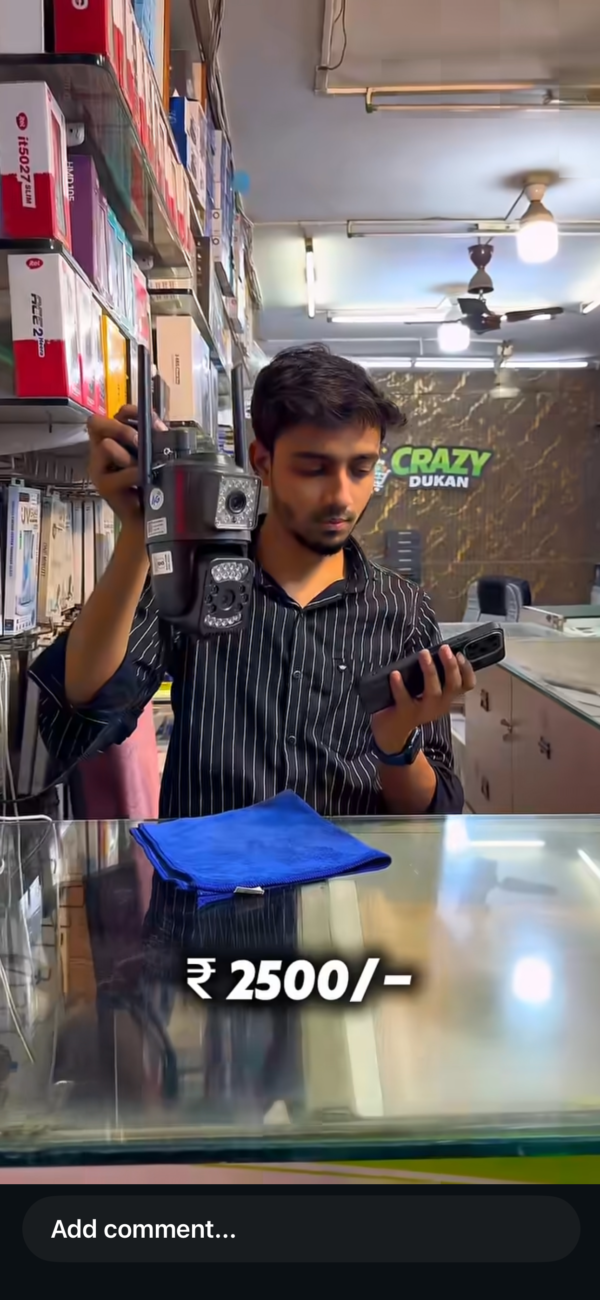 SIM CARD 4G 2 CAMERA