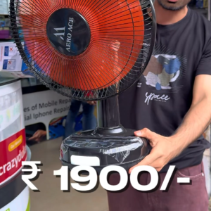 img_9410 FAN