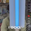 RGB LIGHT STICK