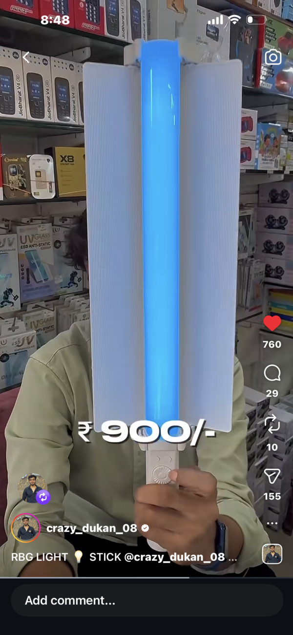 RGB LIGHT STICK