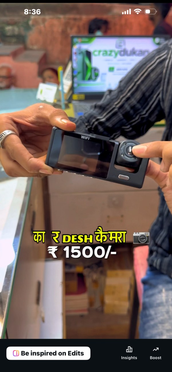 DESH CAMERA