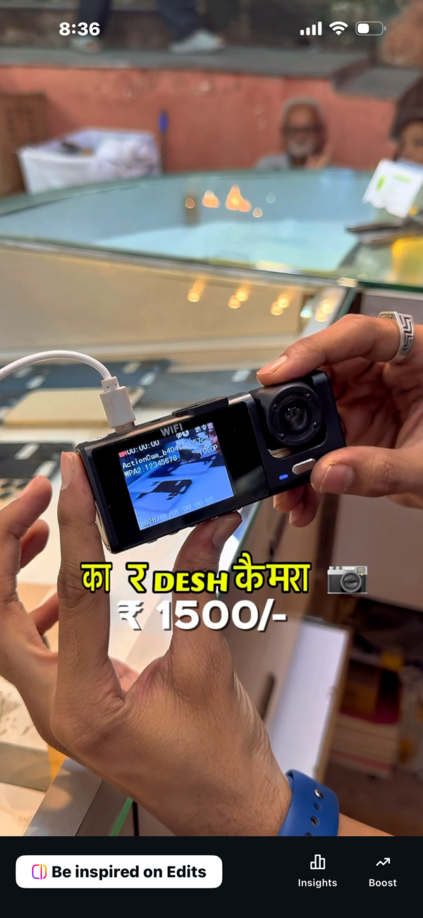 DESH CAMERA