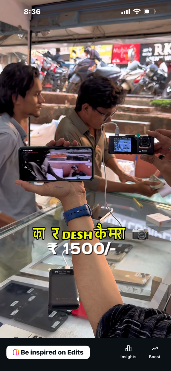 DESH CAMERA