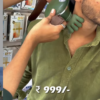 HAND MASSAGER