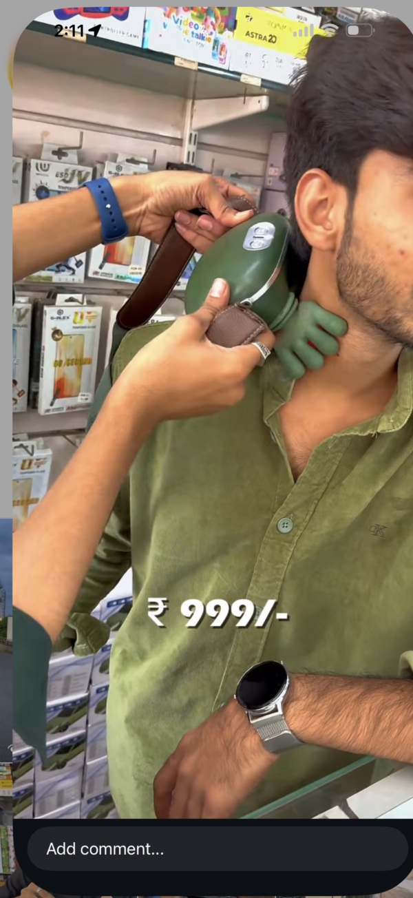 HAND MASSAGER