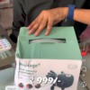 HAND MASSAGER