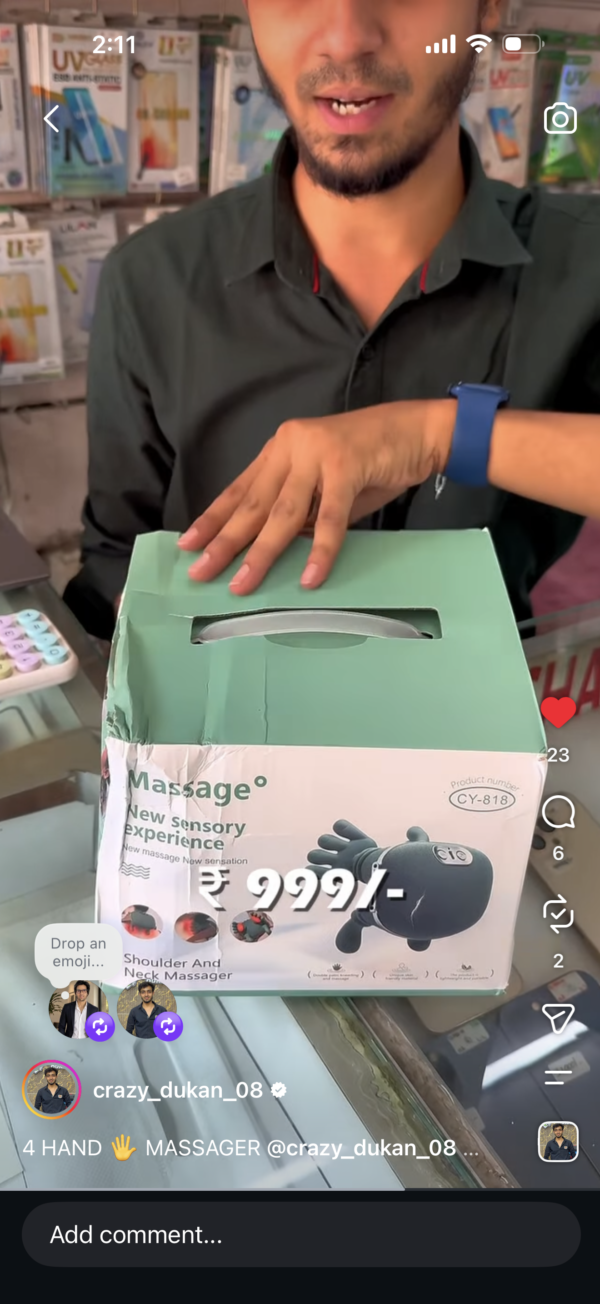 HAND MASSAGER