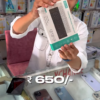 WIRELESS KEYBOARD