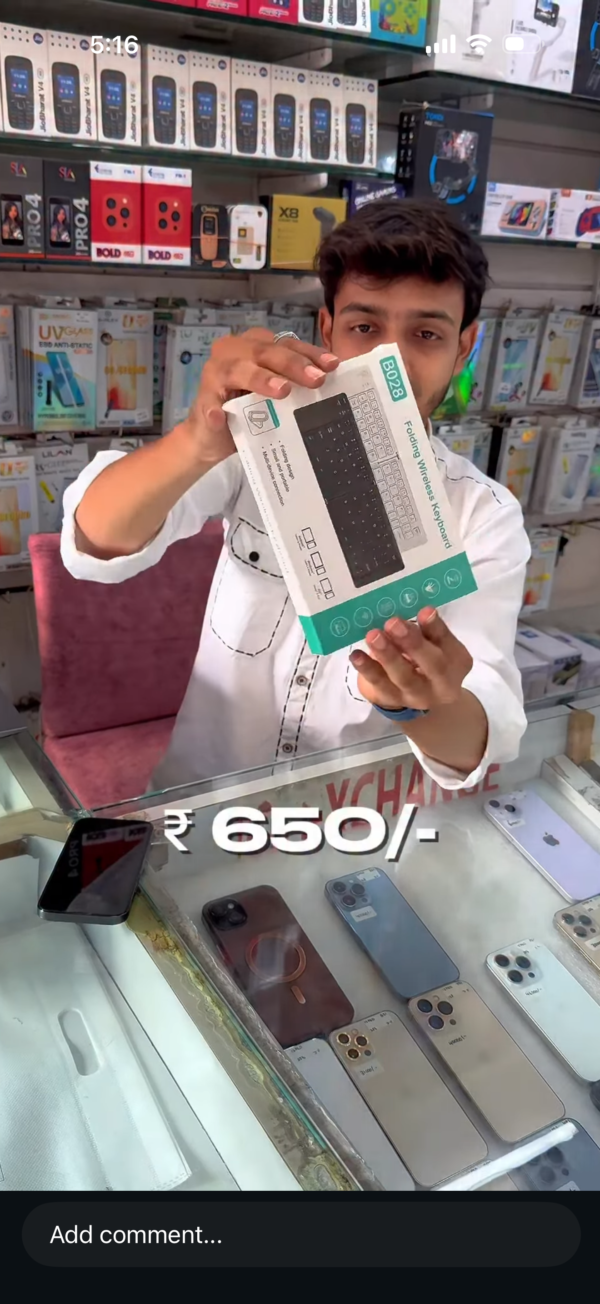 WIRELESS KEYBOARD