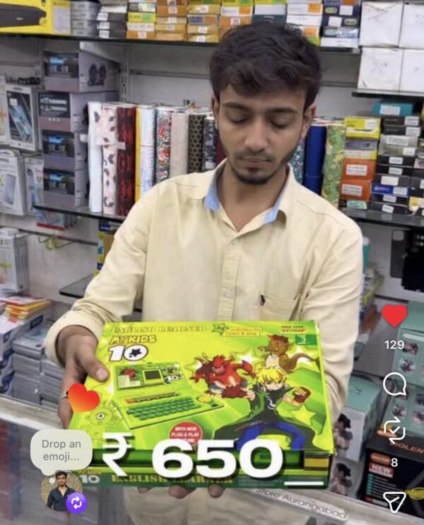 Kids laptop