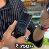 TRIMMER PREMIUM QUALITY