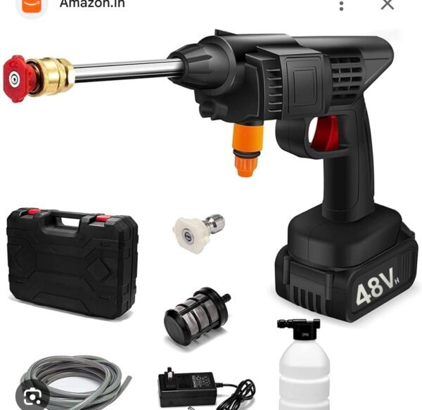 Washing gun