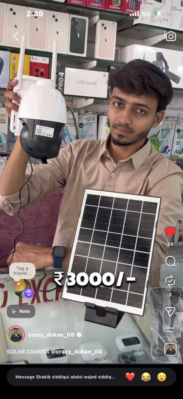 SOLAR CAMERA 1 LENCE