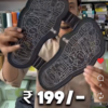 Foot massager