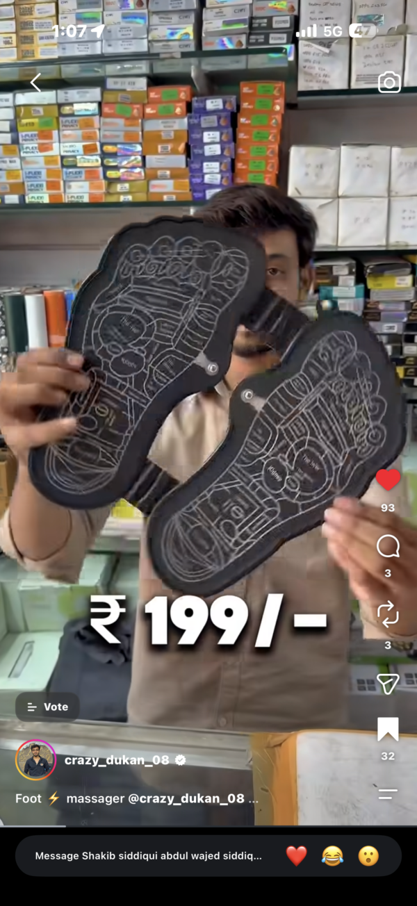 Foot massager