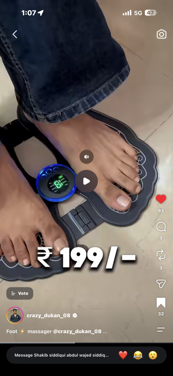 Foot massager