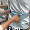 massage ring