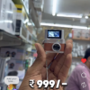 Smallest camera vlog