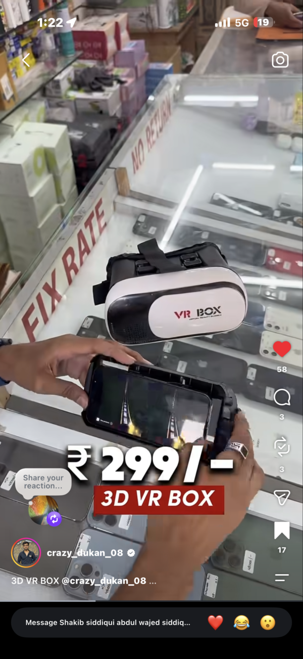 Vr box