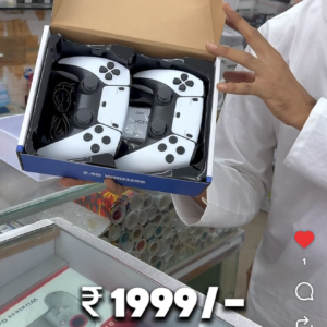 Gaming stick