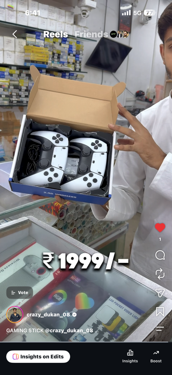 Gaming stick
