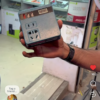 Mini inverter mini